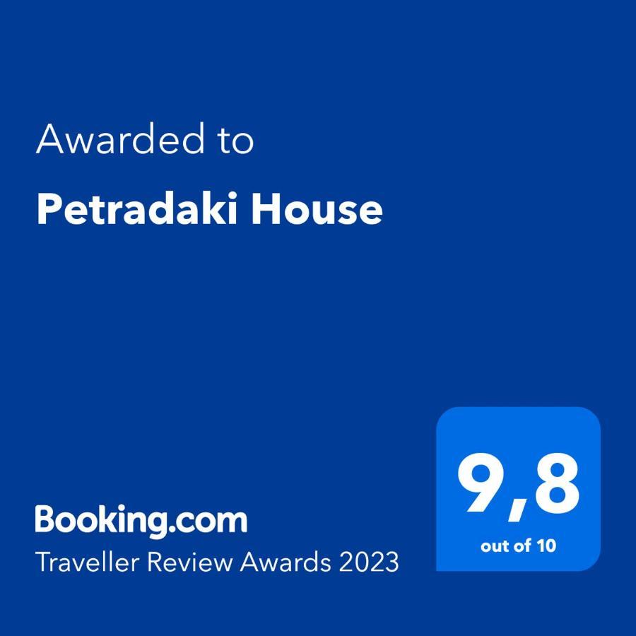 Вилла Petradaki House Arakapas Экстерьер фото